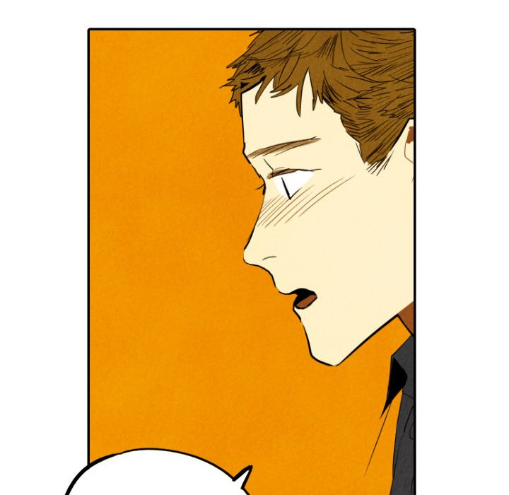 I Pray Chapter 29 image 62