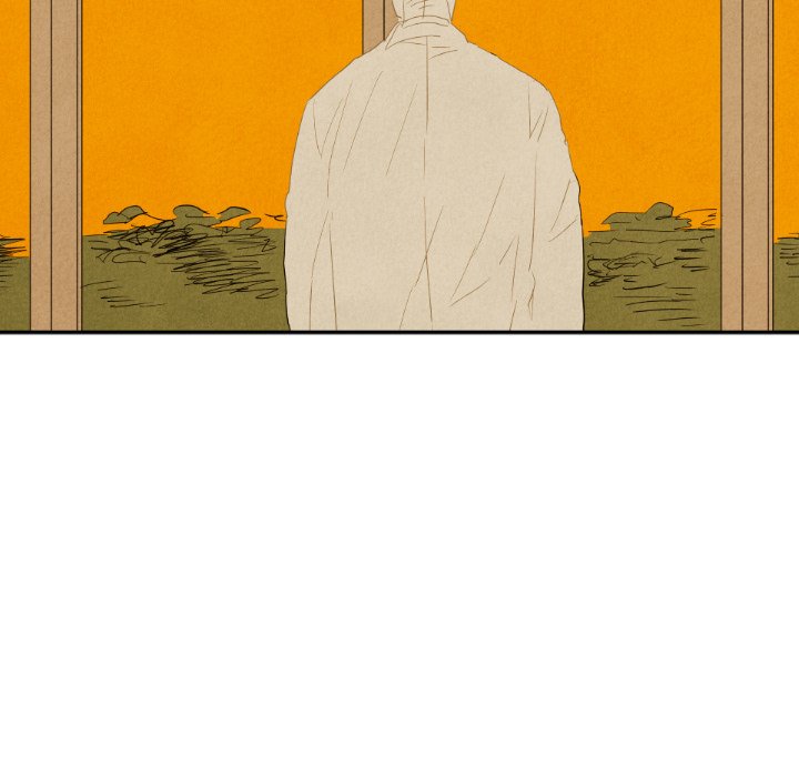 I Pray Chapter 29 image 6