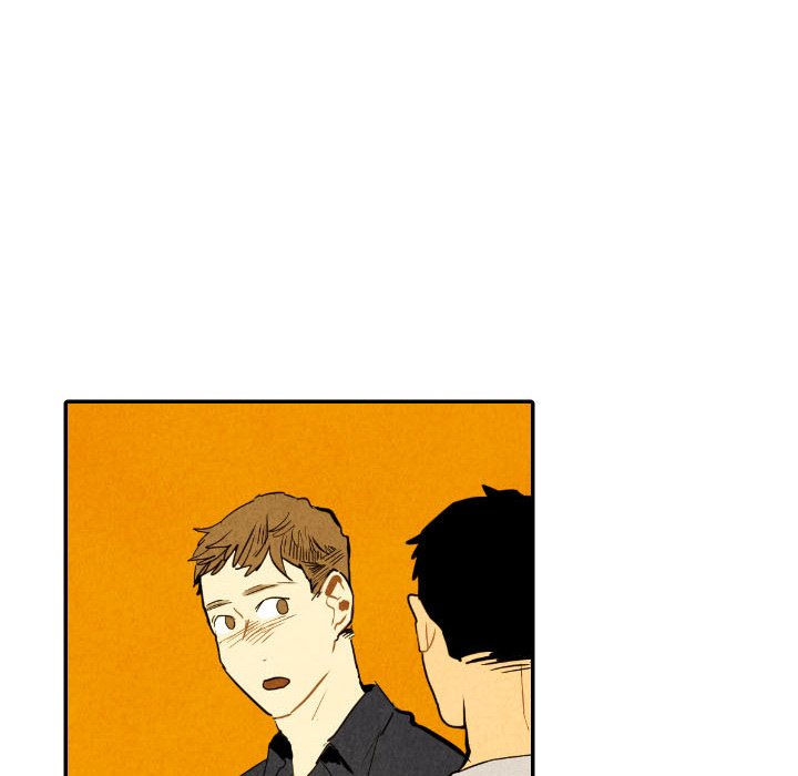 I Pray Chapter 29 image 71