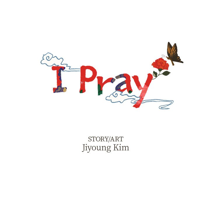 I Pray Chapter 29 image 8