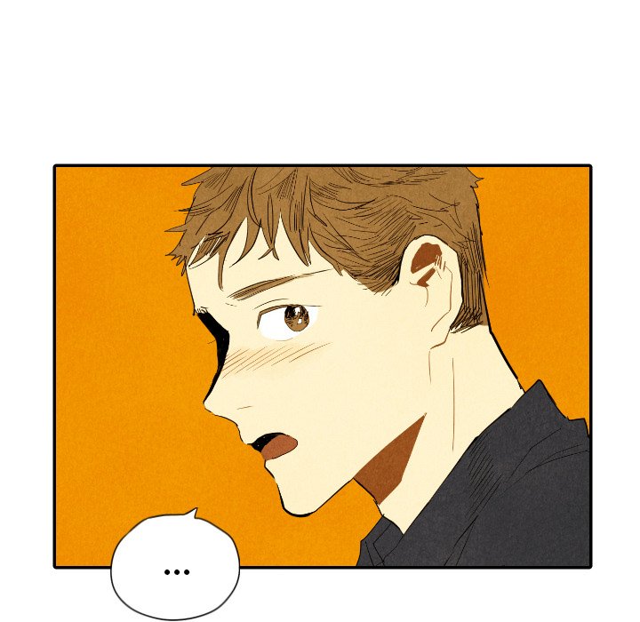 I Pray Chapter 29 image 91