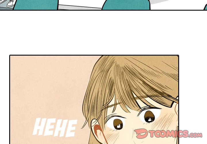 I Pray Chapter 3 image 1