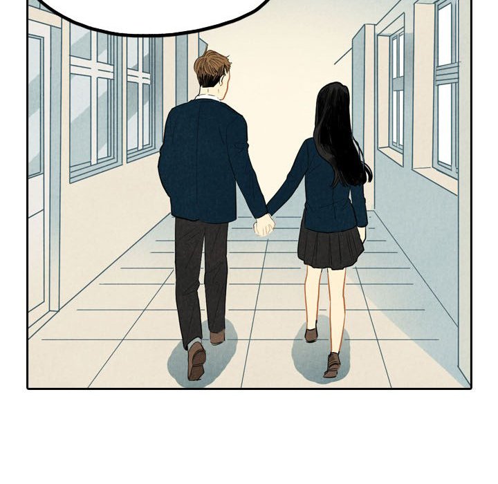 I Pray Chapter 3 image 28
