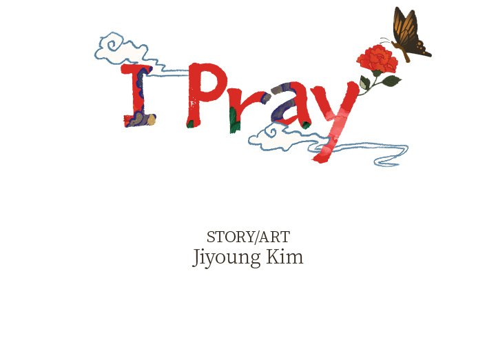 I Pray Chapter 3 image 3