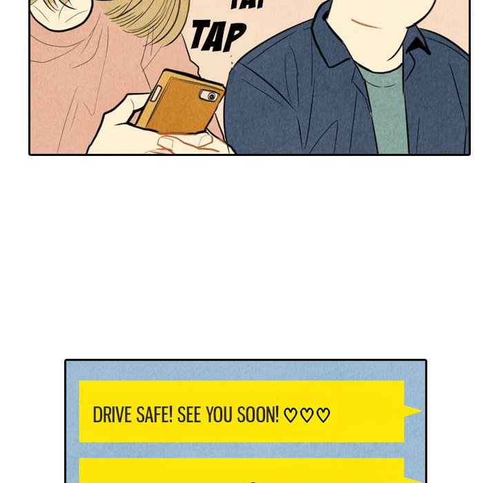 I Pray Chapter 3 image 42