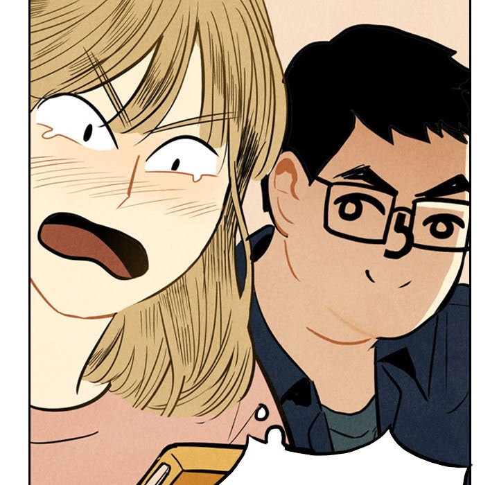 I Pray Chapter 3 image 44