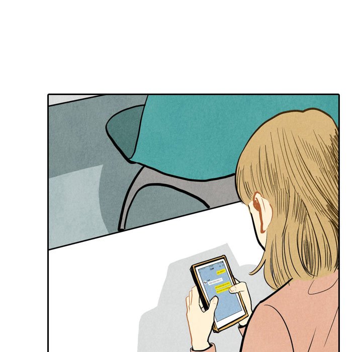 I Pray Chapter 3 image 4