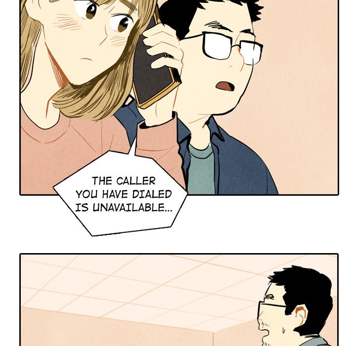 I Pray Chapter 3 image 51