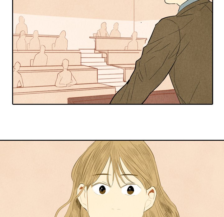 I Pray Chapter 3 image 52