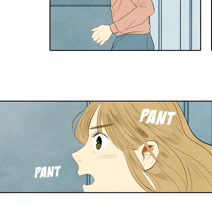 I Pray Chapter 3 image 57