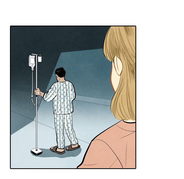 I Pray Chapter 3 image 58