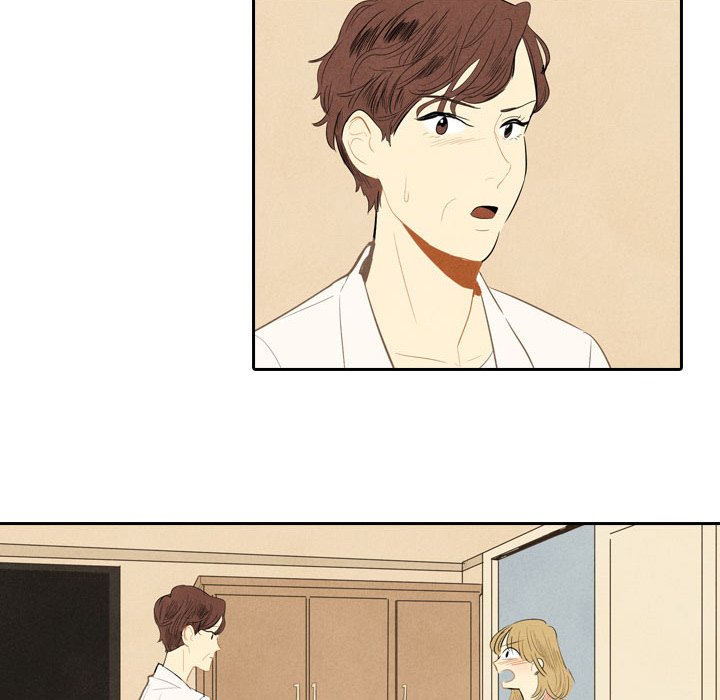 I Pray Chapter 3 image 78