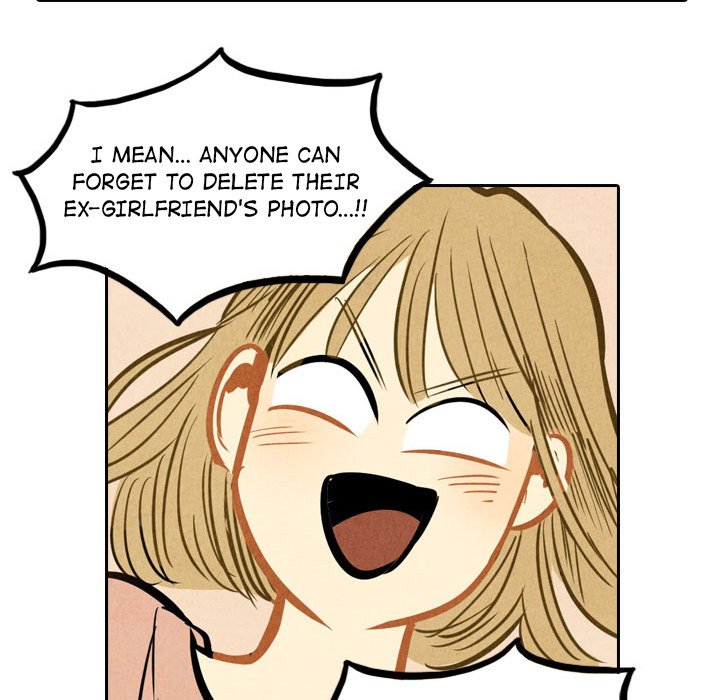 I Pray Chapter 3 image 7
