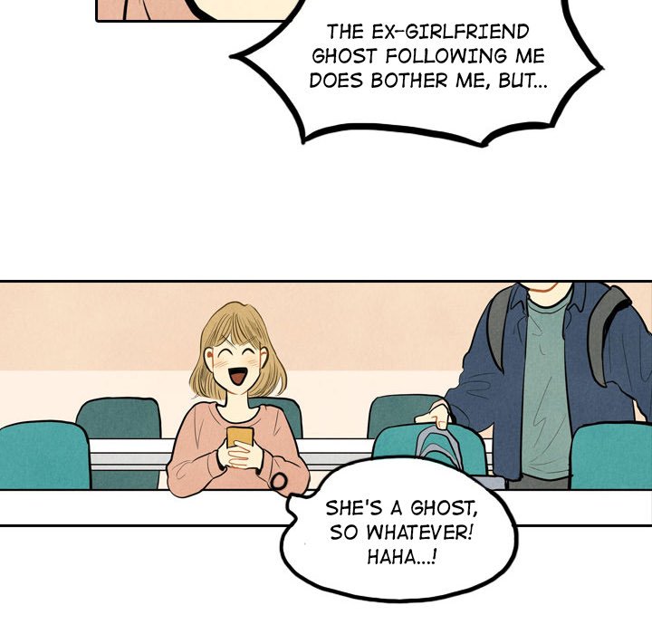 I Pray Chapter 3 image 8