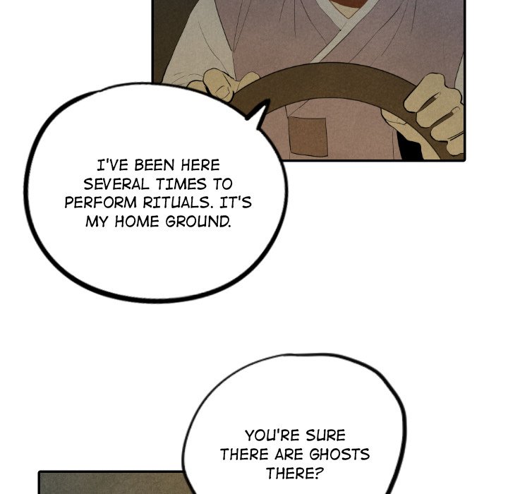 I Pray Chapter 30 image 9