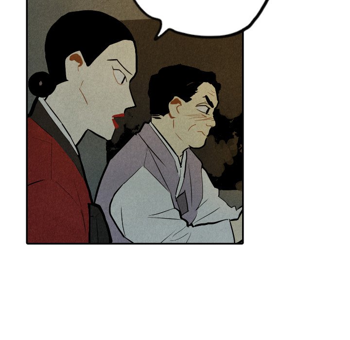 I Pray Chapter 30 image 10