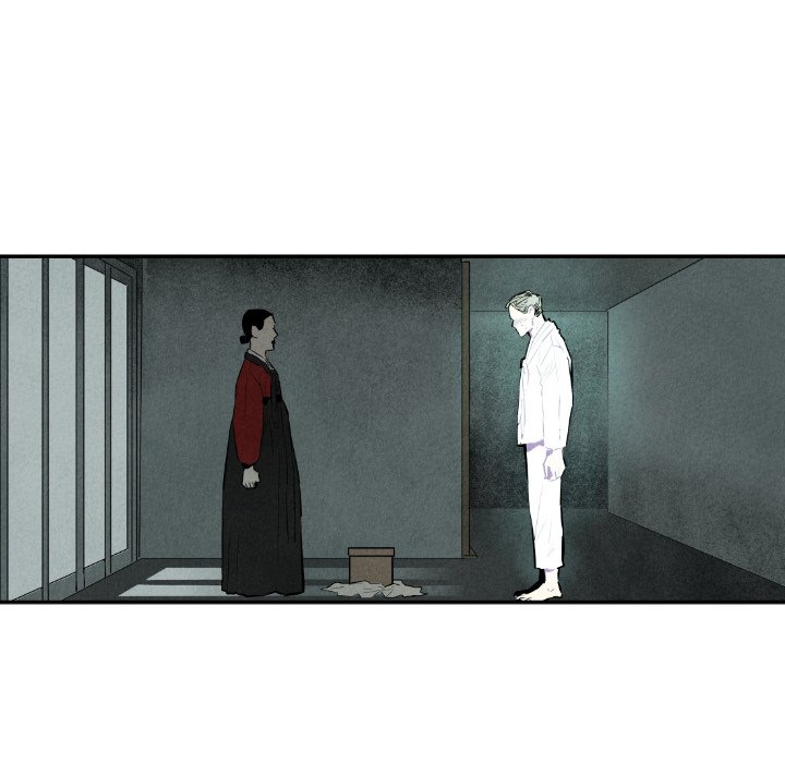I Pray Chapter 30 image 124