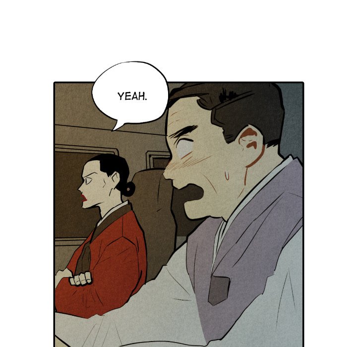 I Pray Chapter 30 image 13