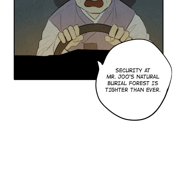 I Pray Chapter 30 image 15