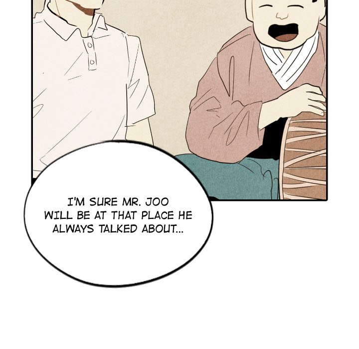 I Pray Chapter 30 image 21