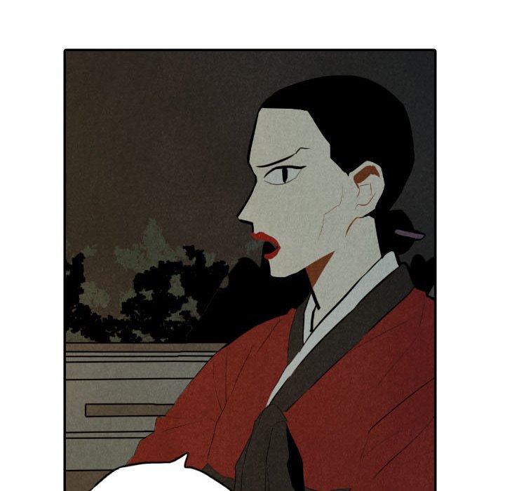 I Pray Chapter 30 image 37