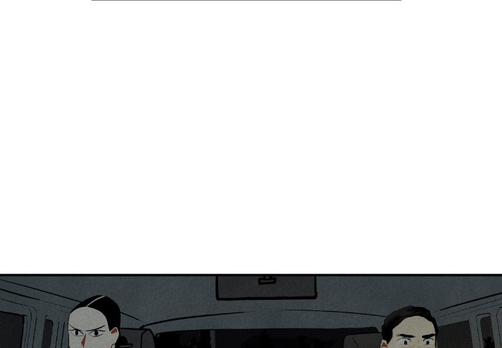 I Pray Chapter 30 image 3