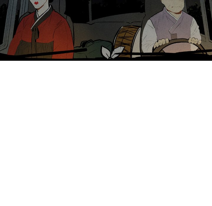 I Pray Chapter 30 image 4