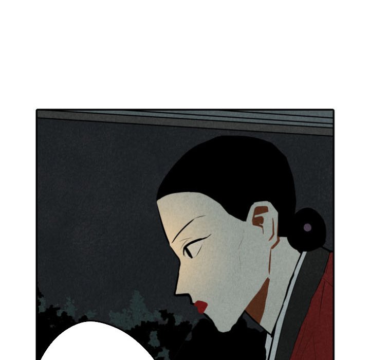 I Pray Chapter 30 image 56