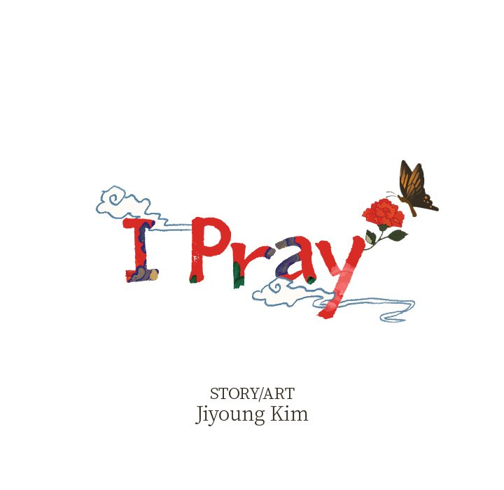 I Pray Chapter 30 image 5