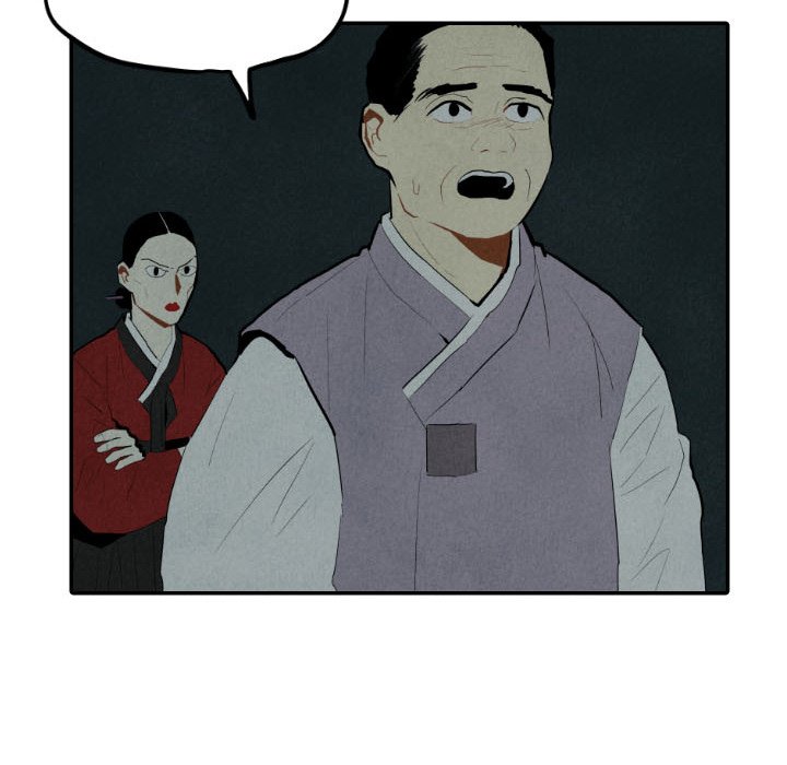 I Pray Chapter 30 image 73