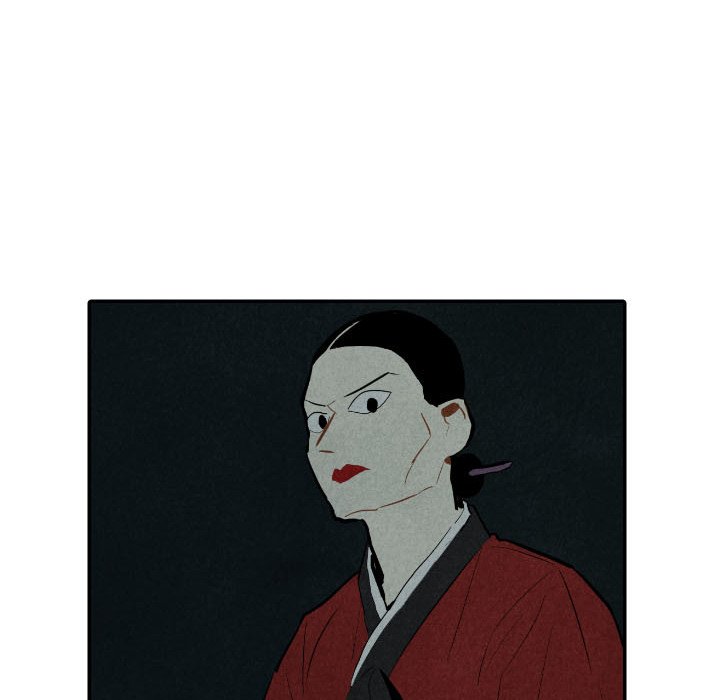 I Pray Chapter 30 image 75