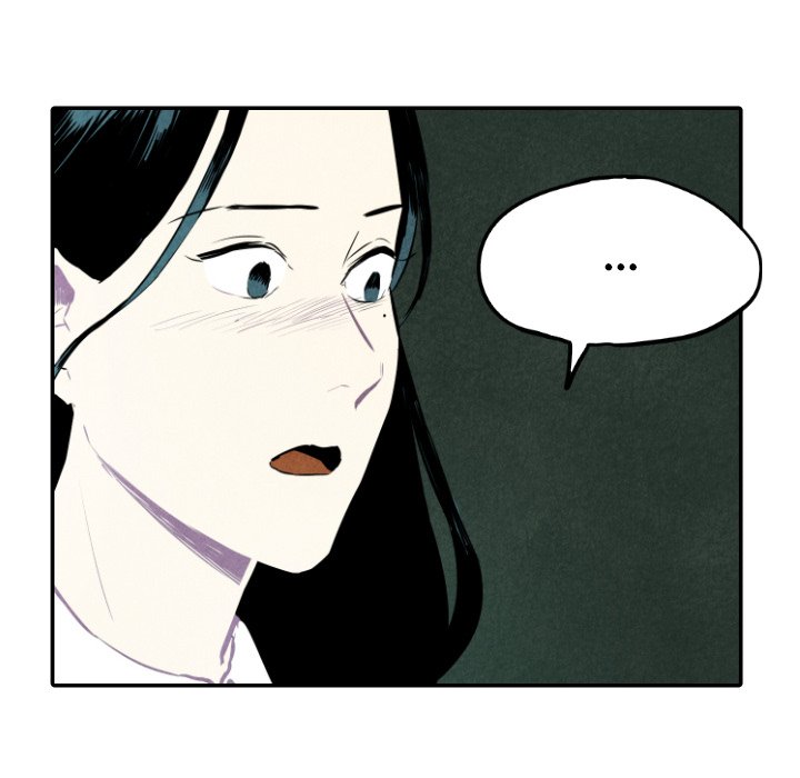 I Pray Chapter 30 image 95