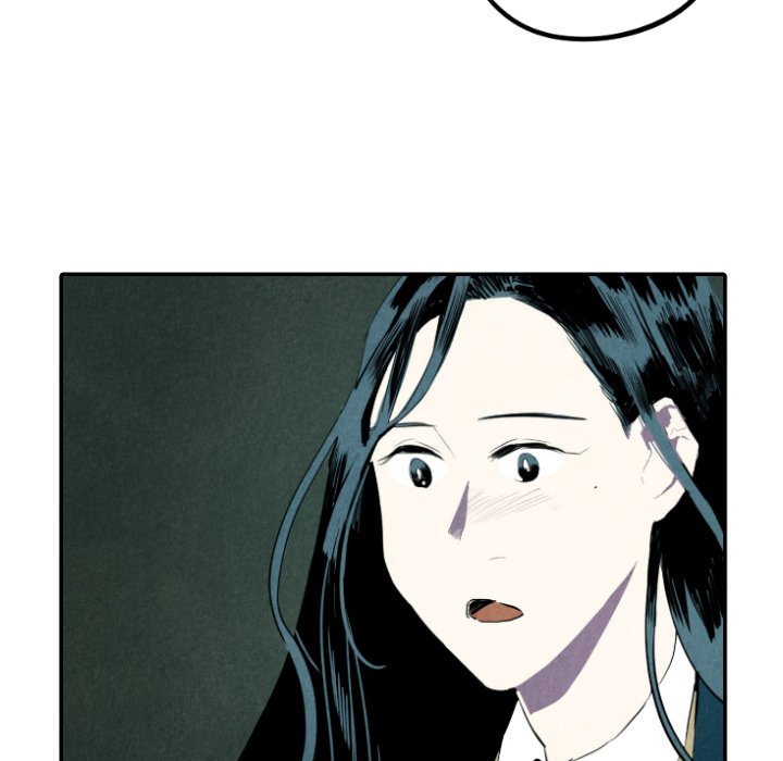 I Pray Chapter 31 image 14