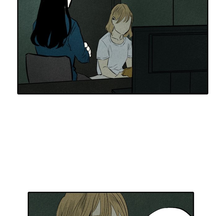 I Pray Chapter 31 image 16