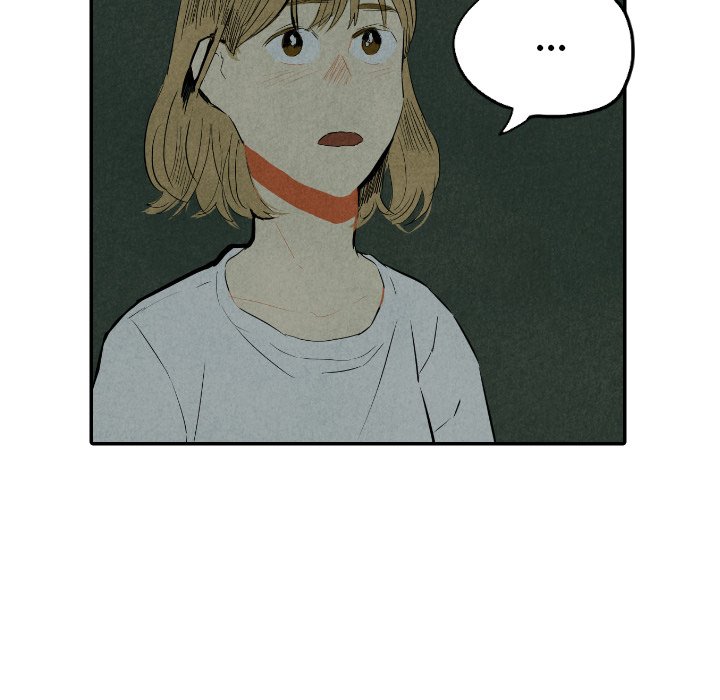 I Pray Chapter 31 image 17