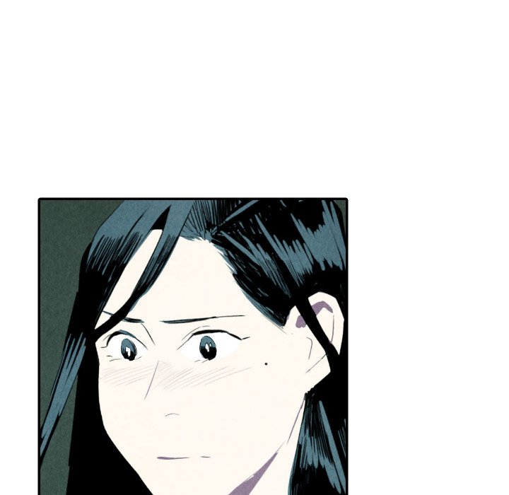 I Pray Chapter 31 image 21