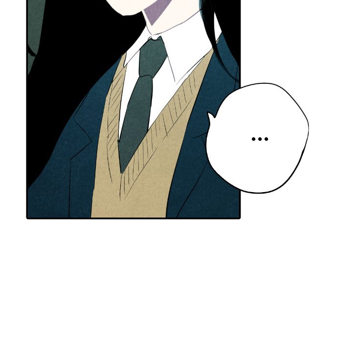 I Pray Chapter 31 image 22