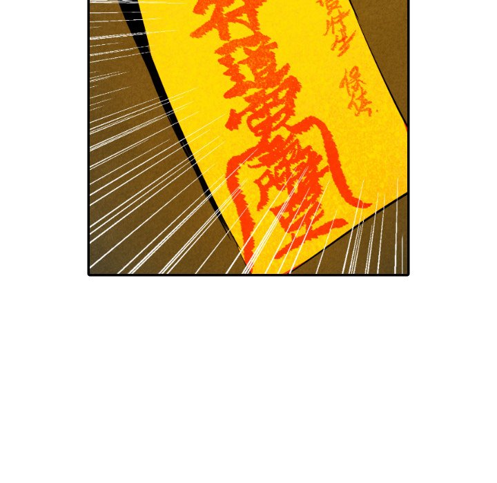I Pray Chapter 31 image 35