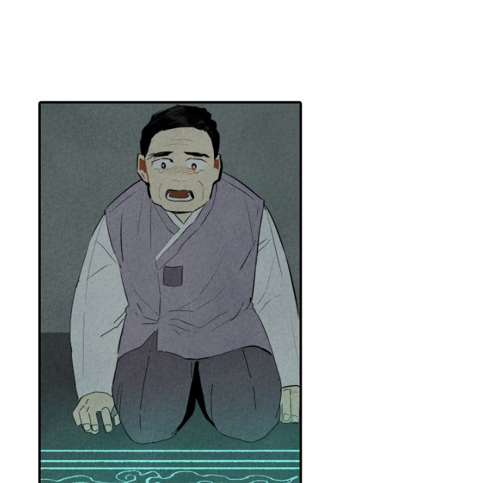 I Pray Chapter 31 image 93