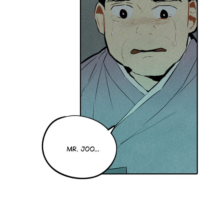 I Pray Chapter 31 image 96