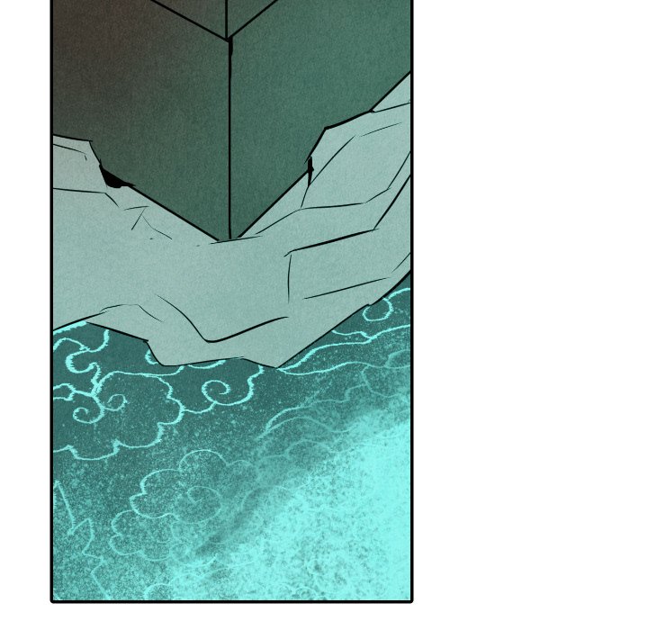 I Pray Chapter 31 image 98