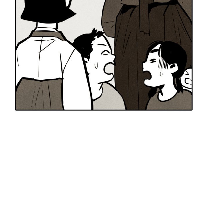 I Pray Chapter 33 image 108