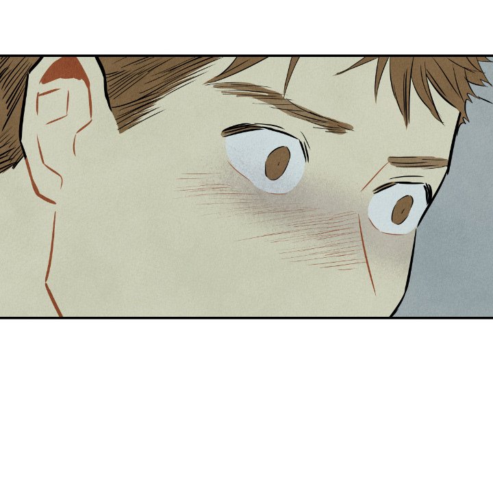 I Pray Chapter 33 image 11