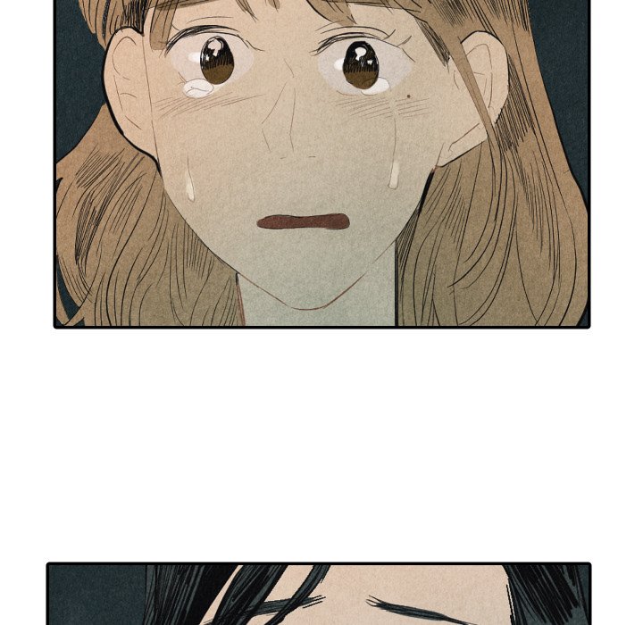 I Pray Chapter 33 image 14