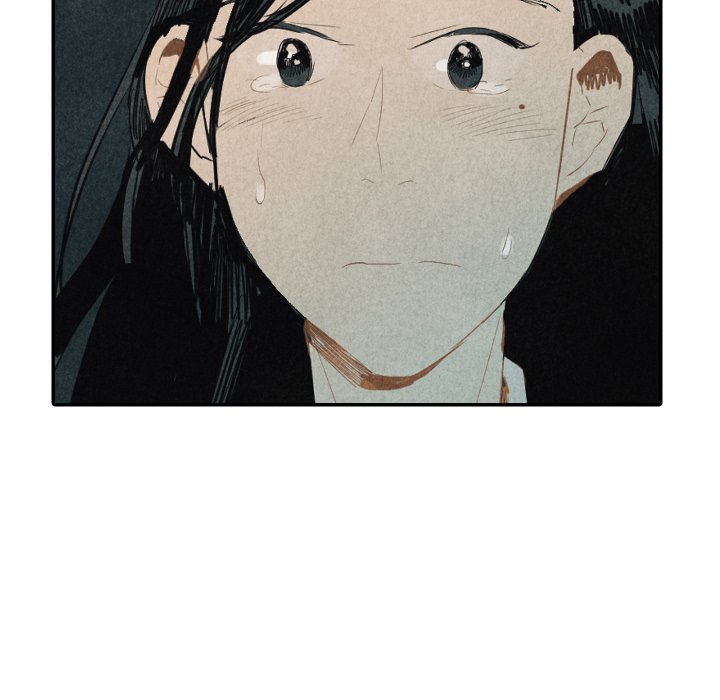 I Pray Chapter 33 image 15