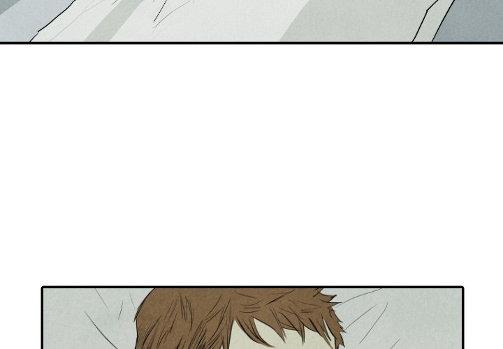 I Pray Chapter 33 image 1