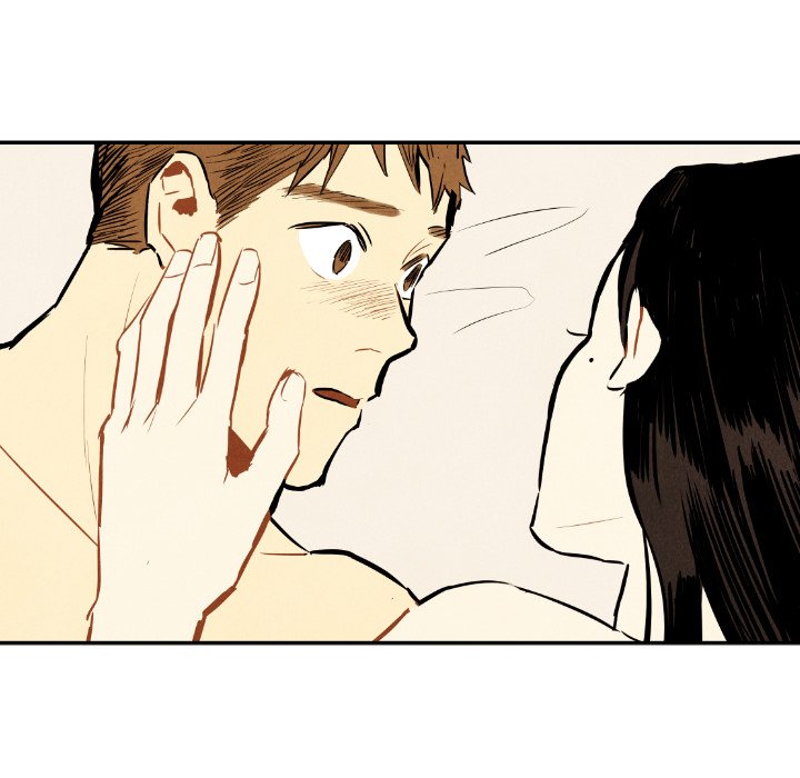 I Pray Chapter 33 image 19