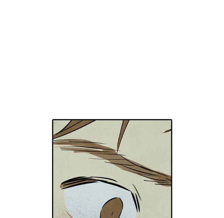 I Pray Chapter 33 image 22