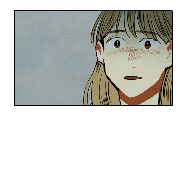 I Pray Chapter 33 image 35