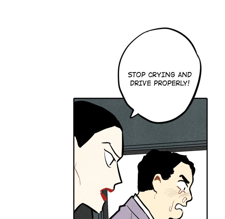 I Pray Chapter 33 image 39